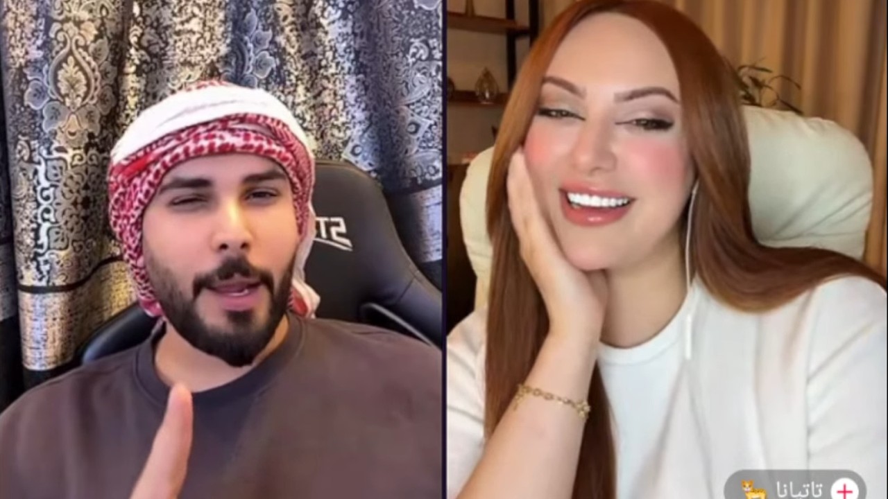 محمود المكسيكي كيست مع تاتيانا كيست دردشة و ضحك