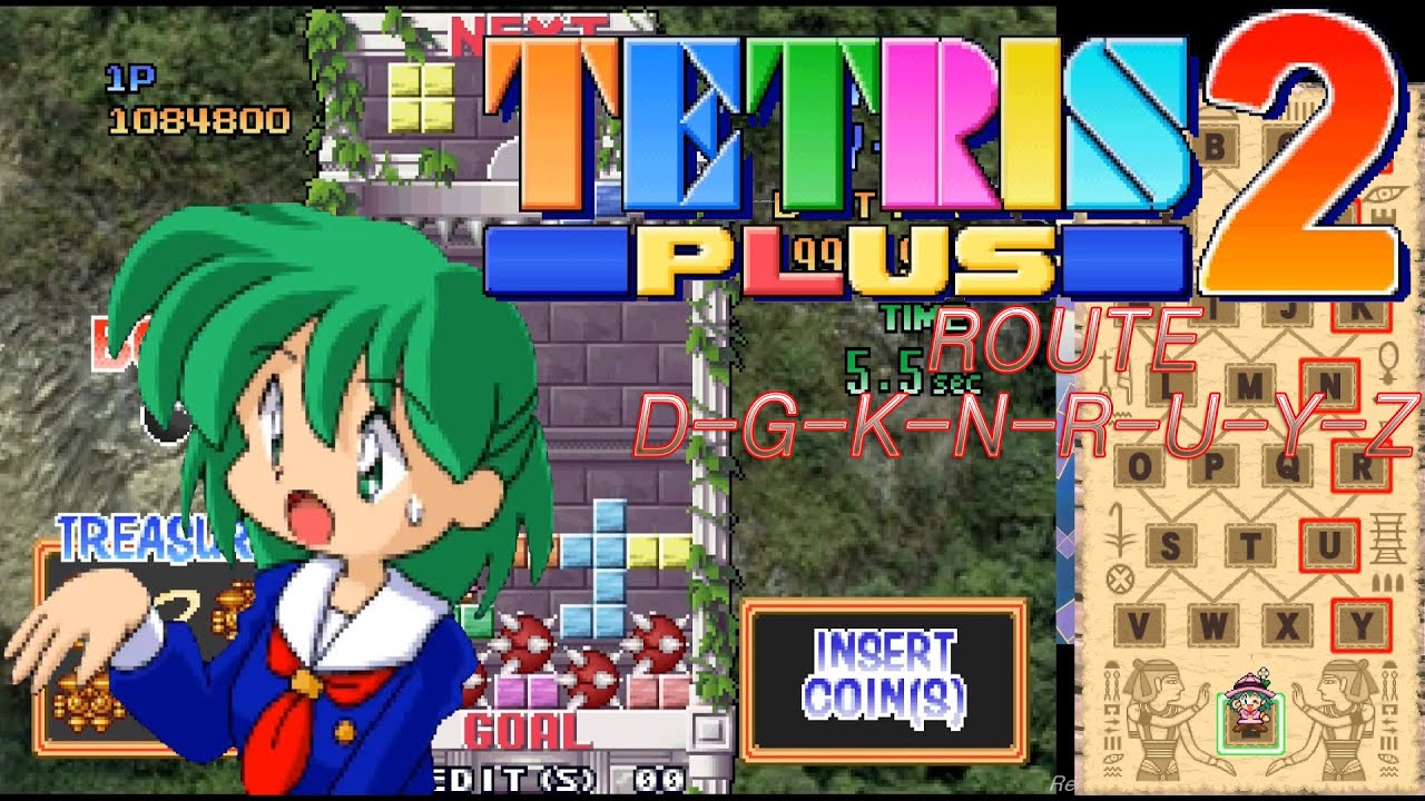 Tetris Plus 2 - 1CC (D-G-K-N-R-U-Y-Z) / テトリスプラス 2 / 테트리스 플러스 2