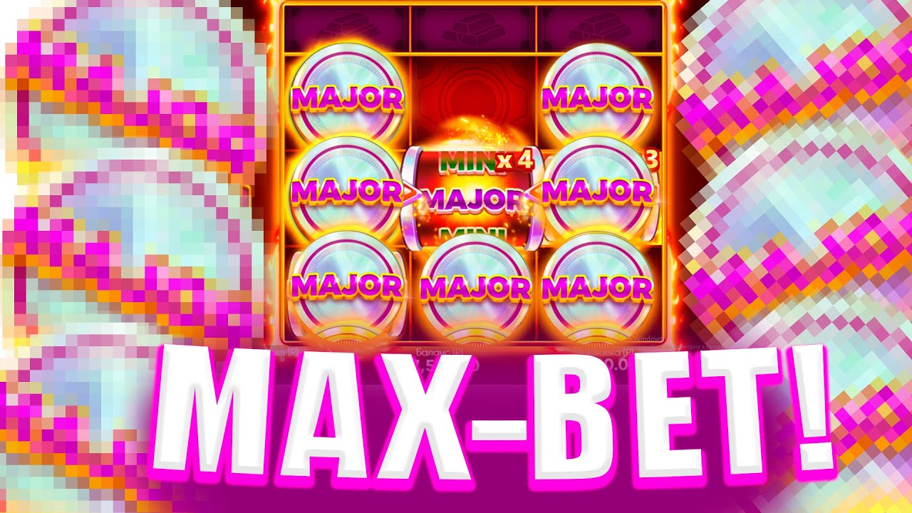 БОНУС ПО MAX BET В COIN UP HOT FIRE ПОЙМАЛ ПОЛЯНУ КОЛЕКТОРОВ ПОД ИКСОМ! COIN VOLCANO GRAND!