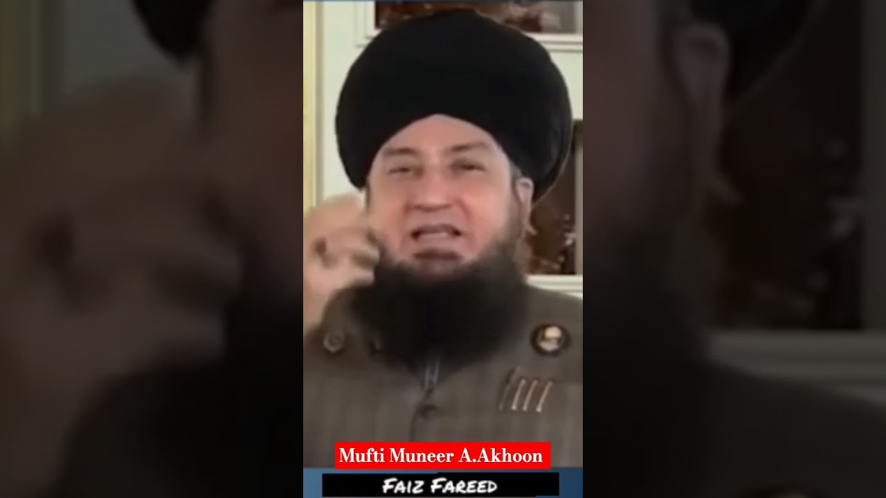 Mufti of America Dr.Mufti  Muneer A. Akhoon