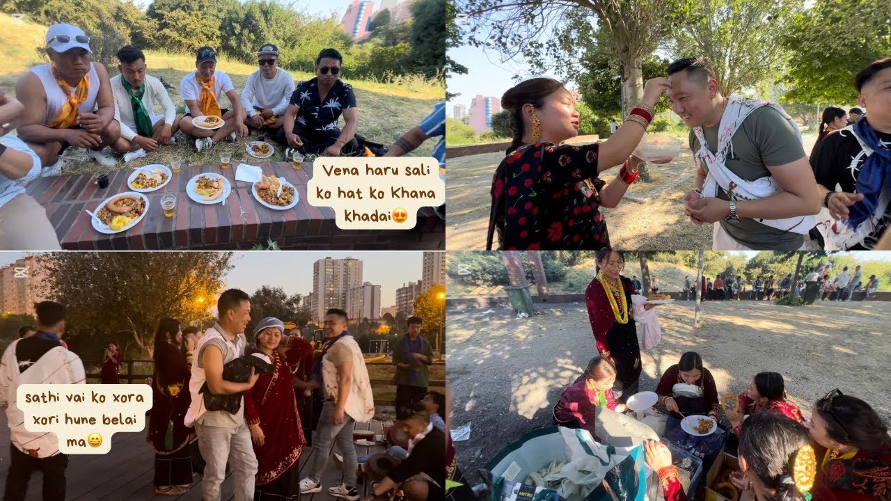 मुई खाने गालैमा डन्दीफोर आएछ कुन पापीले नजर् लाएछ😍साली भेनाहरुको रमाईलो❤️#keepsupporting