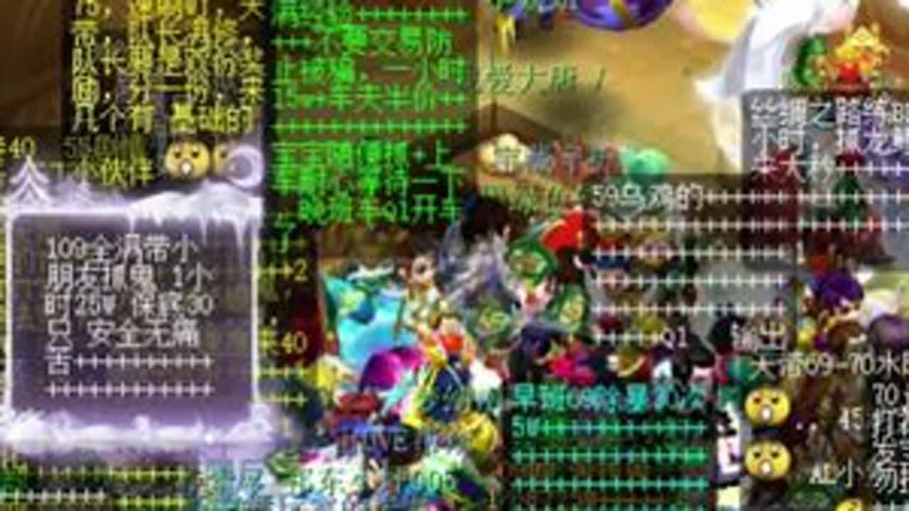 在大唐搞个五个09号带抓鬼这一天5小时月入万元啊#梦幻西游 #梦幻西游创梦计划 #梦幻西游电脑版 #梦幻西游2 #这个游戏很好玩