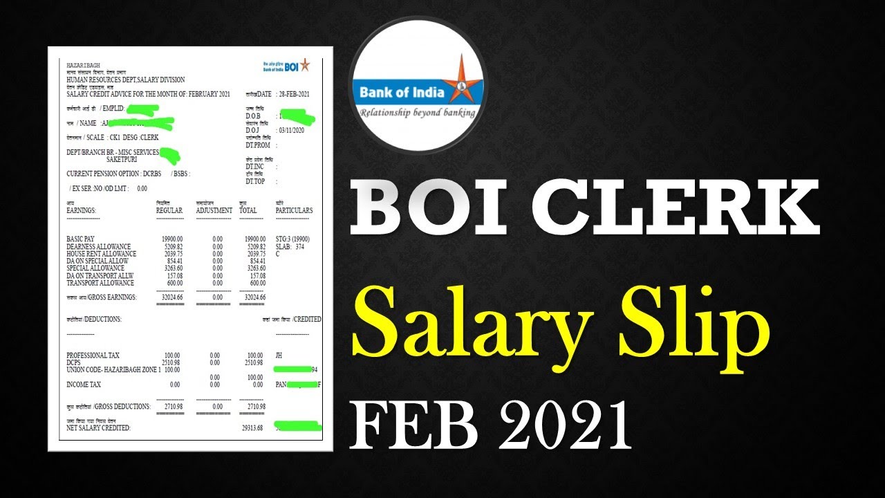 Bank of India 2021 Feb Salary Slip || IBPS Clerk 2021 Latest Salary Details