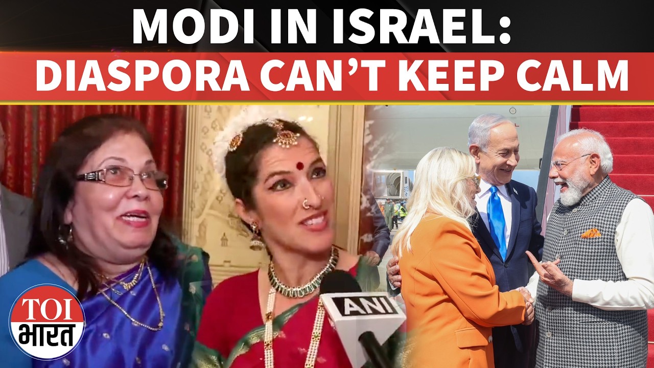 Tricolours, Cheers and Tears: Indian Diaspora Welcomes PM Modi in  Israel