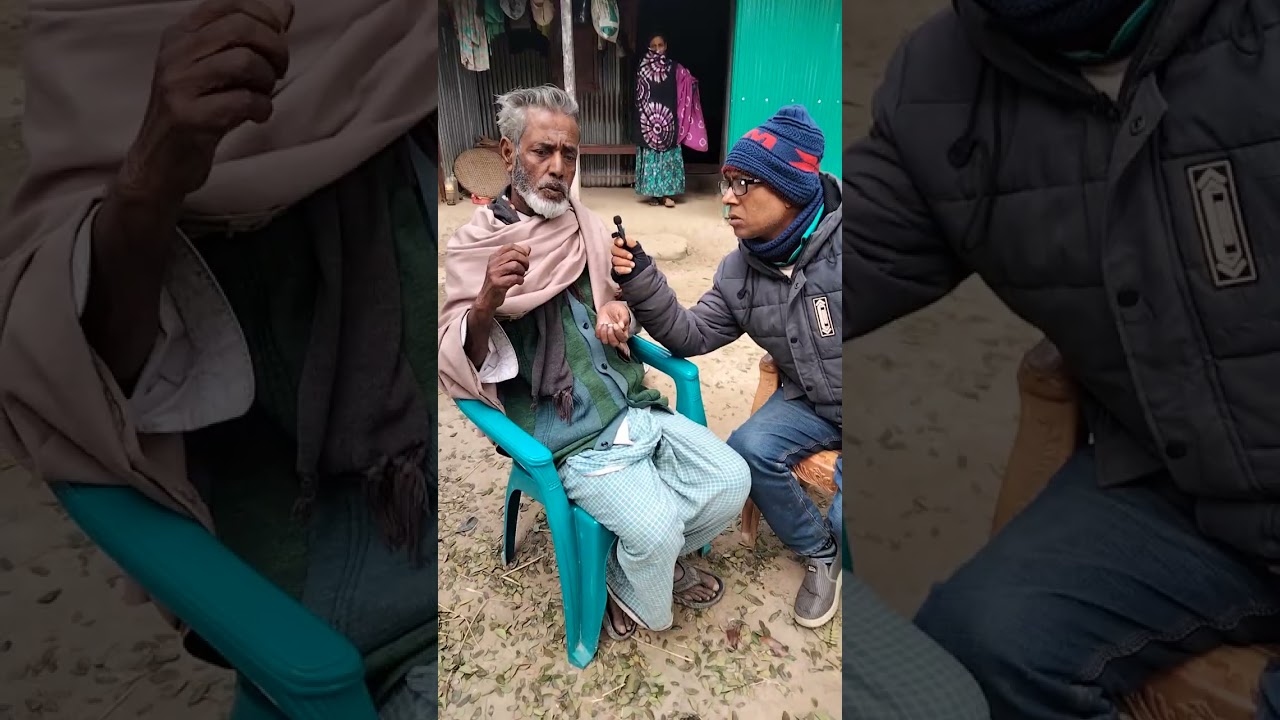 একজন গরিব,কবির কথাই বলছি ভালো লাগবো শুনে যান 