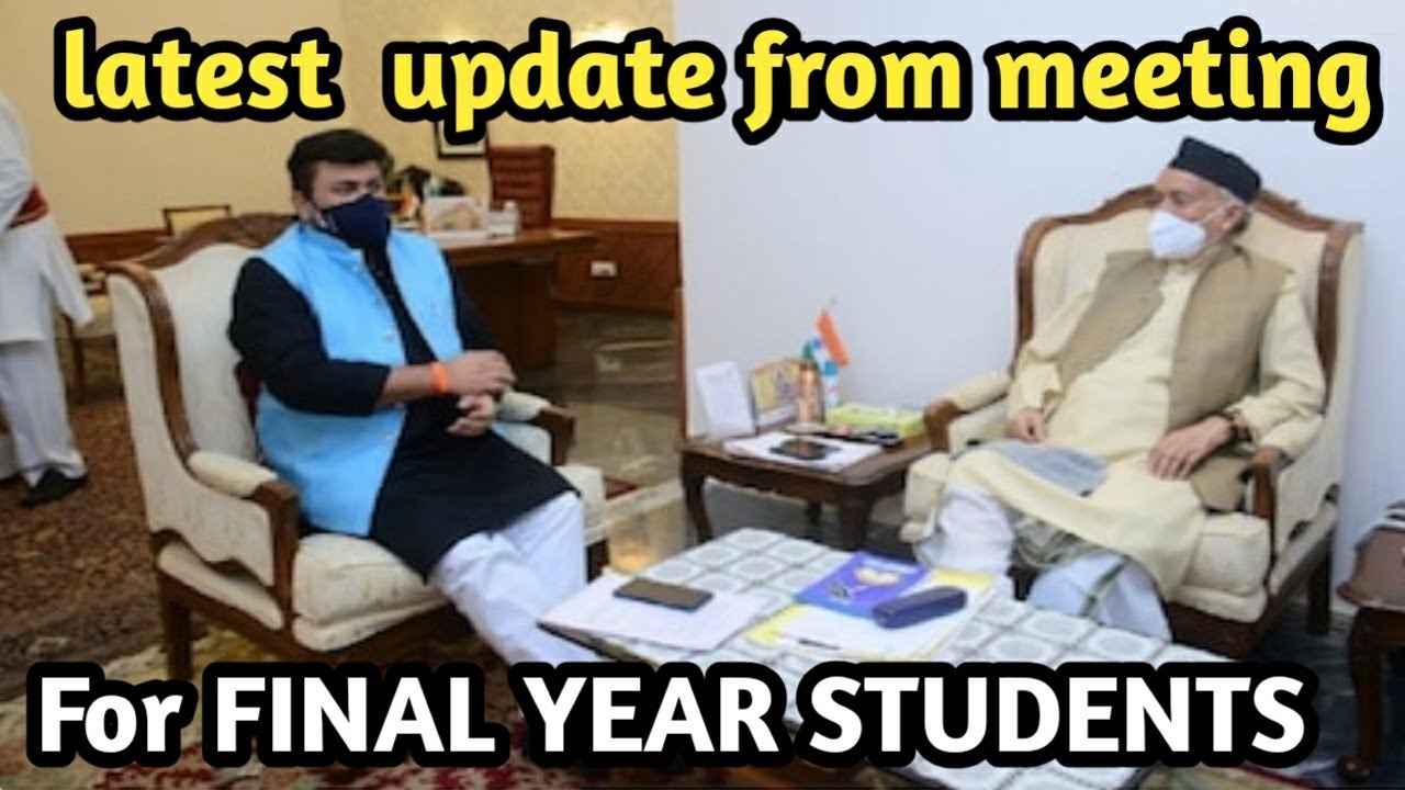 Uday samant sir on final year exams || latest update for final year exams