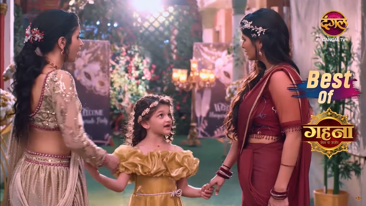 Gehna के घर पर कहाँ से घुस आए इतने सारे साँप? | Best Of Gehna Zevar Ya Zanjeer