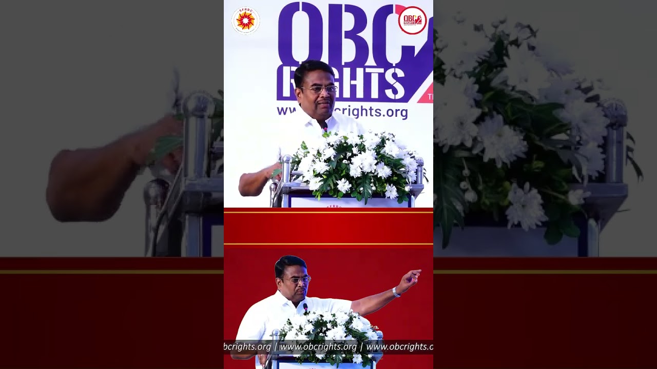 &ldquo;OBC Rights இயக்கம் Leftist  ஆ? Rightist ஆ? &hellip;&hellip;