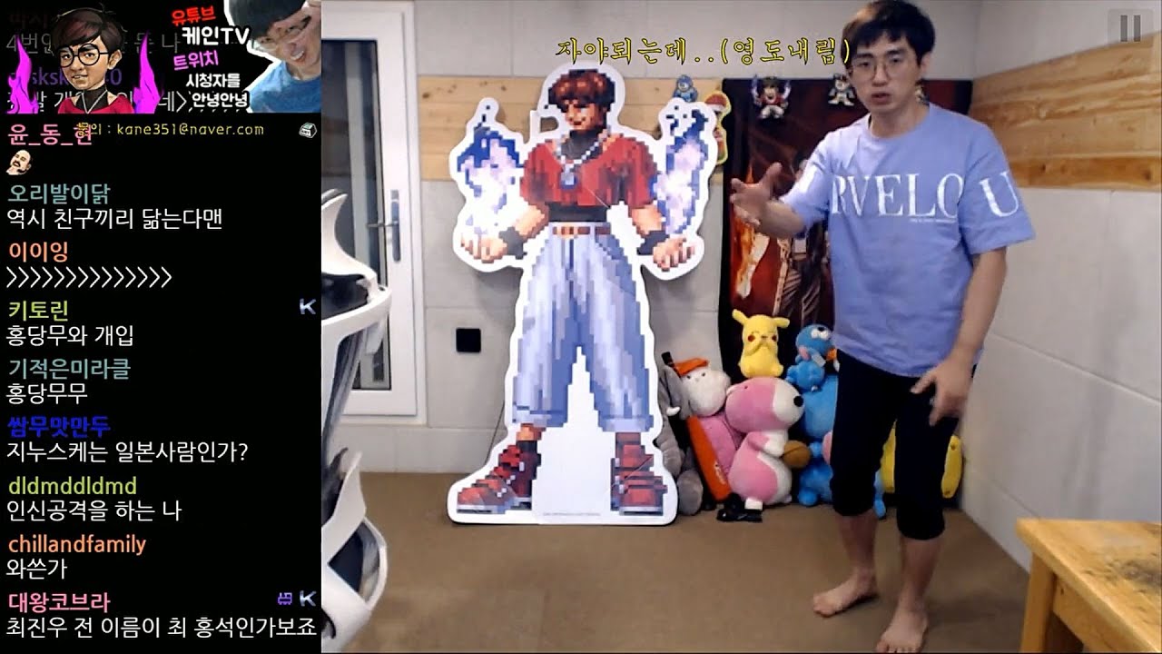 춘잣송