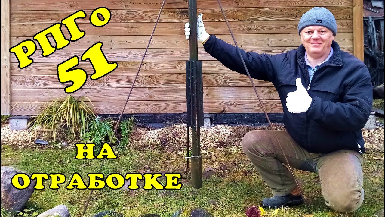 РПГо 51 на отработке. waste oil burner