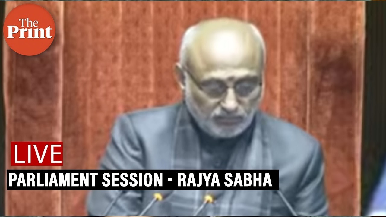 LIVE: Parliament Session - Rajya Sabha