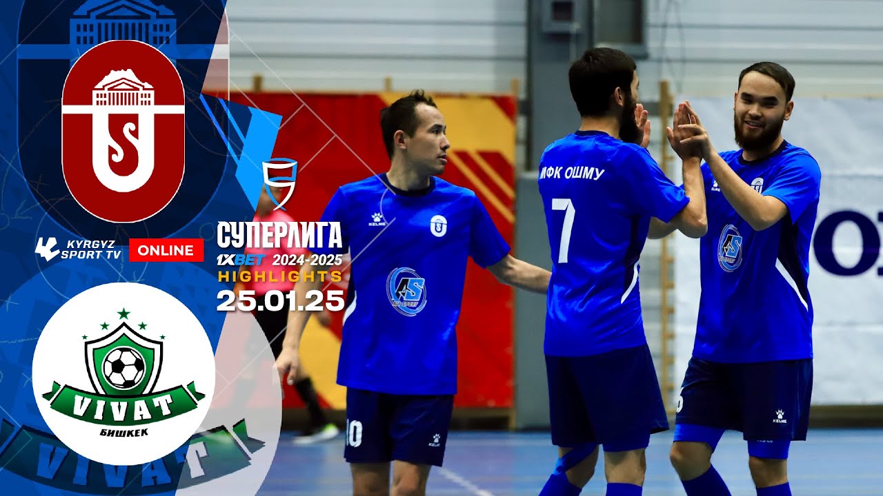 HIGHLIGHTS | ОшМУ - Виват | Футзал | Суперлига 2024-2025