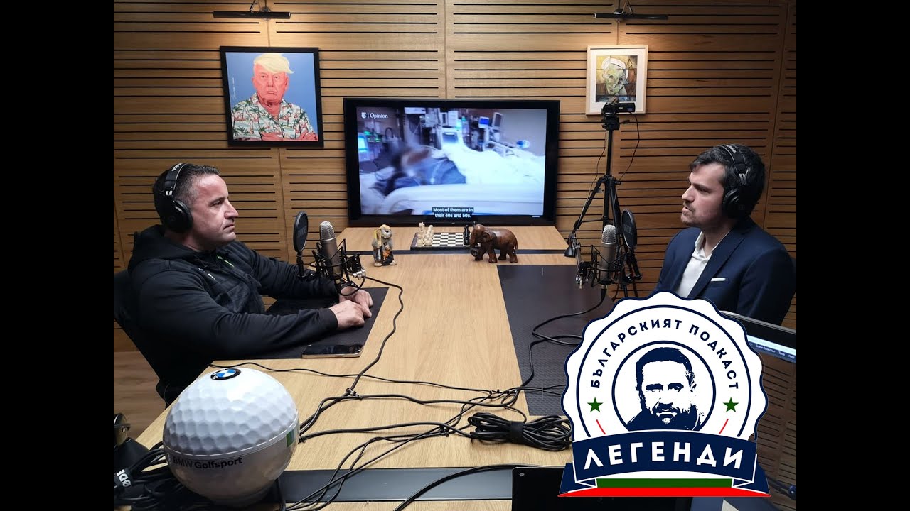 “Здраве” еп.6: Наука vs. Митове. Д-р Стефан Митев, УМБАЛ „Св.Иван Рилски“ – София