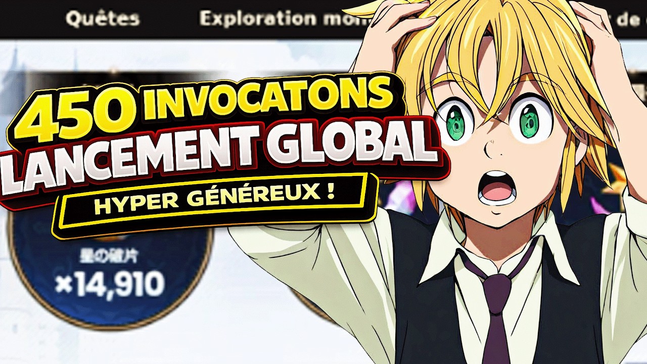 450 INVOCATIONS GRATUITES au lancement ?! 😱 7DS Origin devient le gacha le PLUS GÉNÉREUX