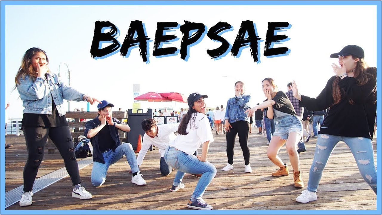 [KPOP IN PUBLIC] KBM Dance | BTS (방탄소년단) '뱁새 (Baepsae)' Dance Practice (흥 ver.) Dance Cover 댄스 커버