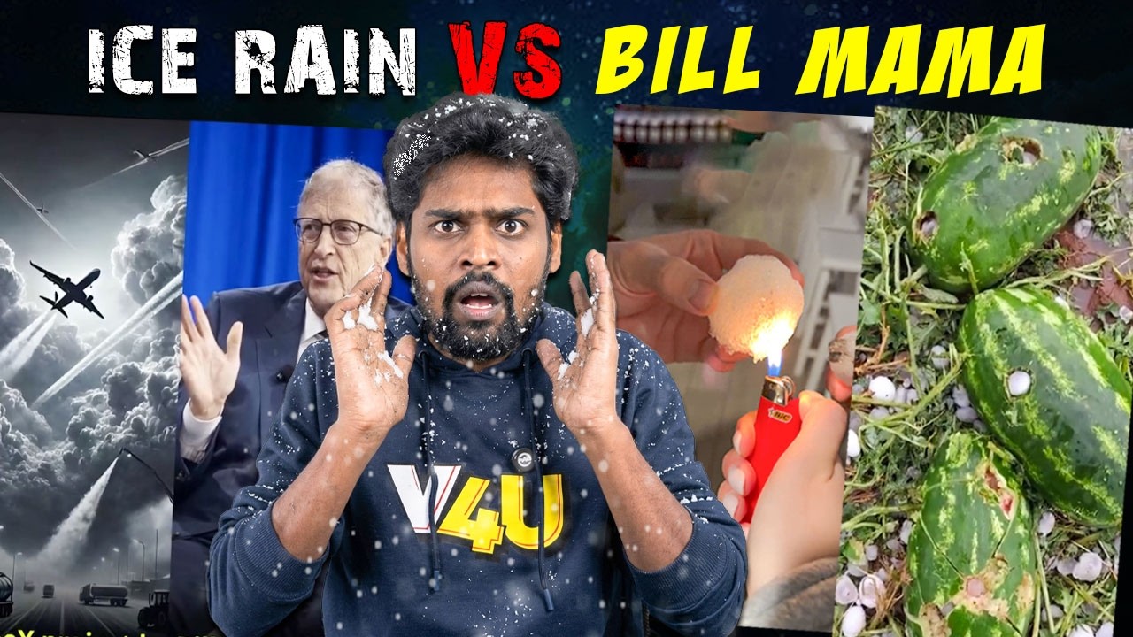 Ice Rain & Snow கொடுமைகள் 😱 என்னடா நடக்குது இங்க ⁉️  Instagram Reels Reaction 🤣 | V4U