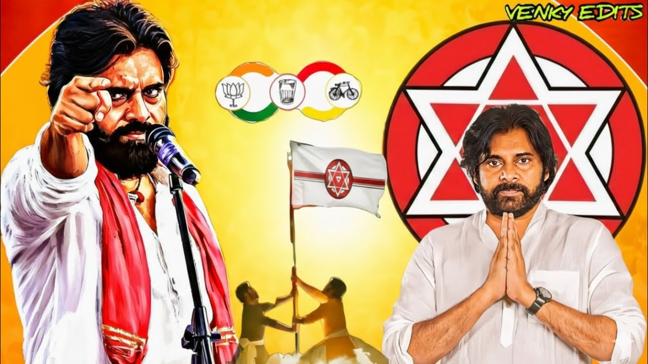 Janasena song  జై జనసేన ✊#Janasena#song #jsp 