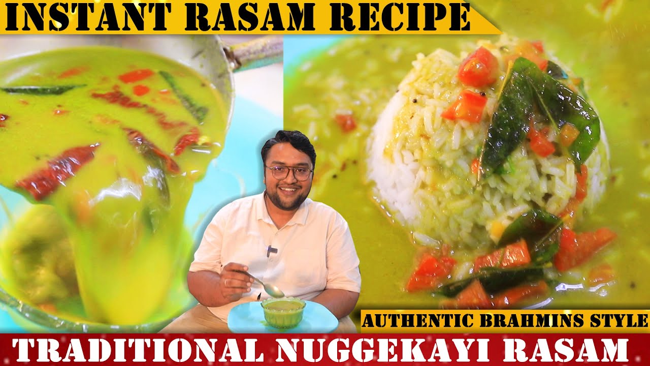 ಮದುವೆ ಮನೆಯ ರುಚಿಯಾದ ನುಗ್ಗೆಕಾಯಿ ರಸ | Traditional Drumstick Palak Rasam Recipe | Nuggekayi Rasam |
