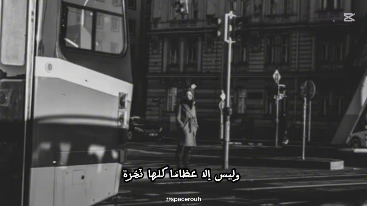 شعر ونثر | 