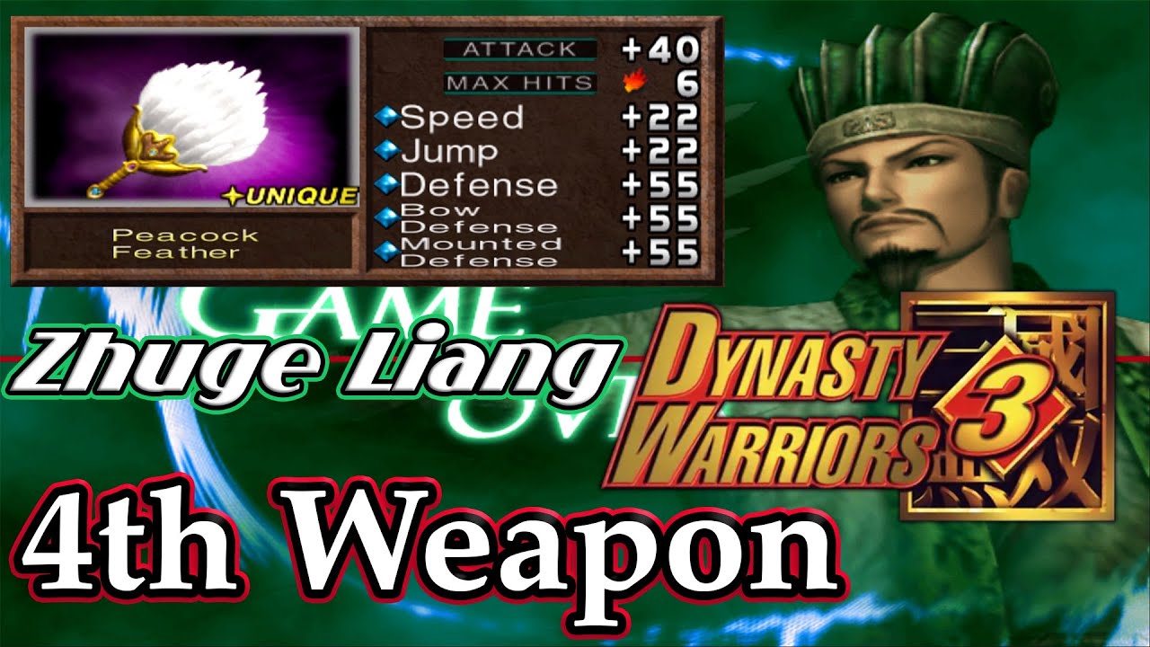 Dynasty Warriors 3 (100%): Zhuge Liang - 4th Weapon | Peacock Feather |