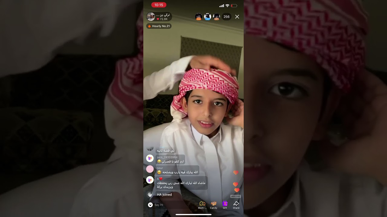 مداخلة خلف القحطاني في بث اخوه تركي القحطاني || ٧ اكتوبر