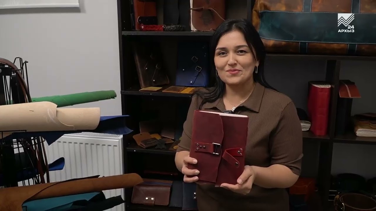 Ремёсла