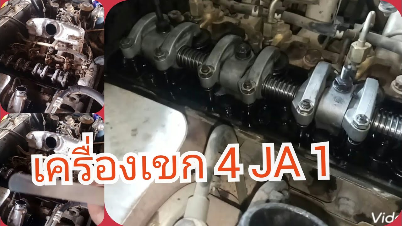 ตั้งวาล์ว Isuzu TFR  by ช่างสันต์106