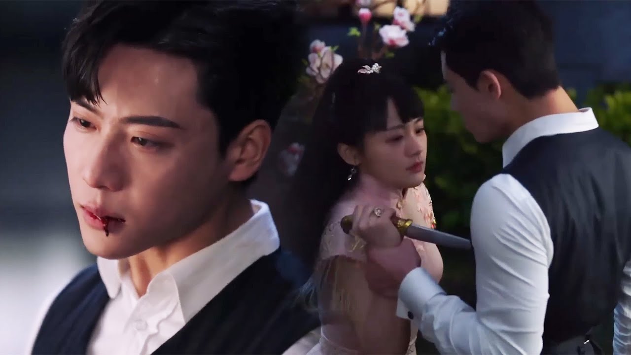 他爱她，她却要杀他💖 Chinese Television Dramas#daigaozheng