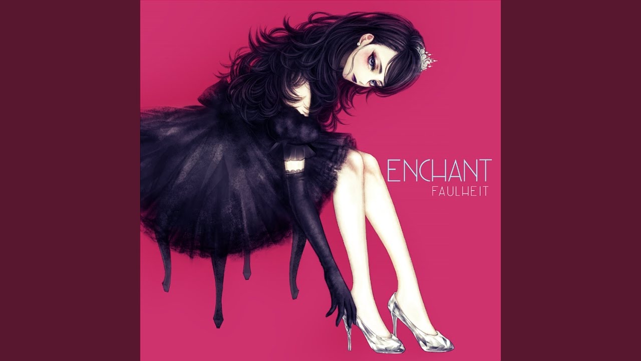 ロジカルエフェクト