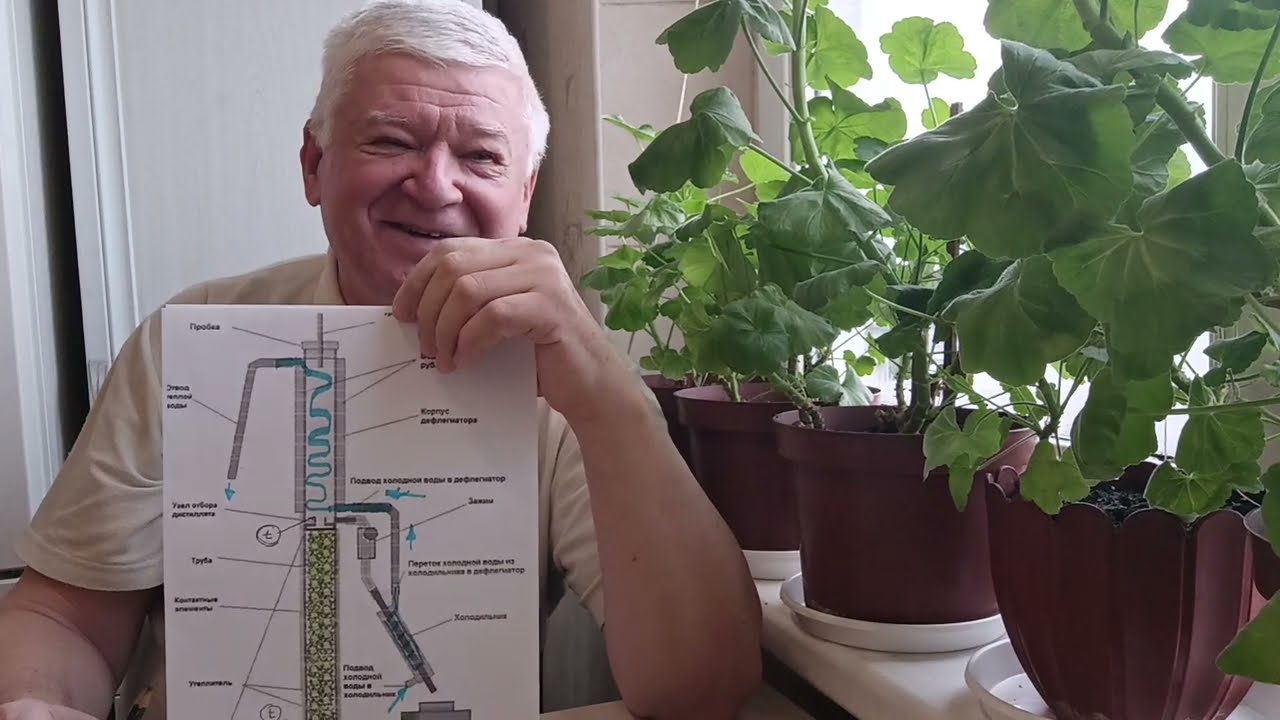 Как самостоятельно очистить спирт сырец.