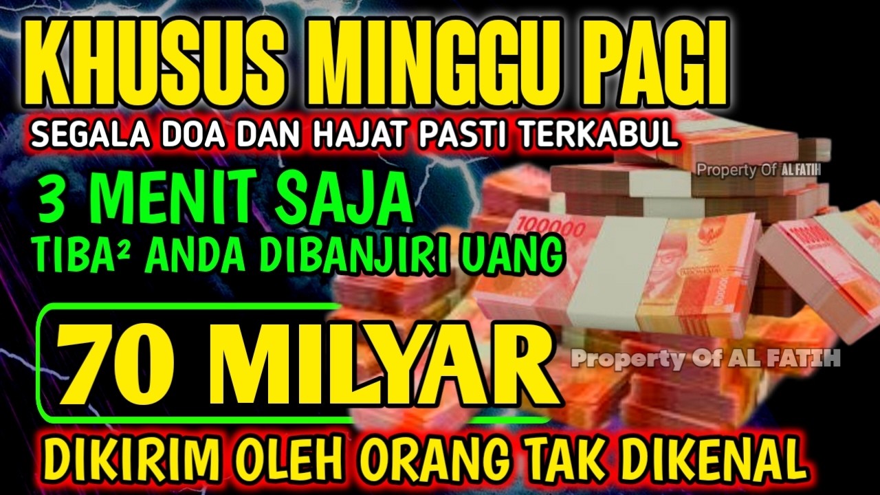 اَللّٰهُ اَكْبَرُ اللٌٰهُمَّ اَهِلِّهُ عَلَيْنَا بِالْاَمْنِ وَ الْاِيْمَانِ وَ السَّلَامِ