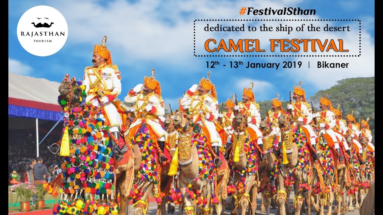 Rajasthan Tourism | Camel Festival 2019 | Bikaner