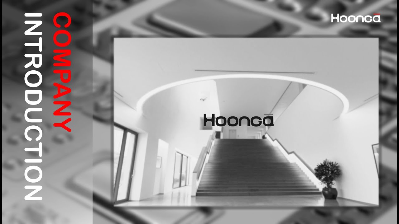 Introduction of Hoong A Bangla subtitles