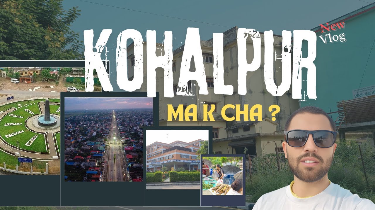 Kohalpur मा के छ? | City Tour & Sightseeing | Explore with Subash
