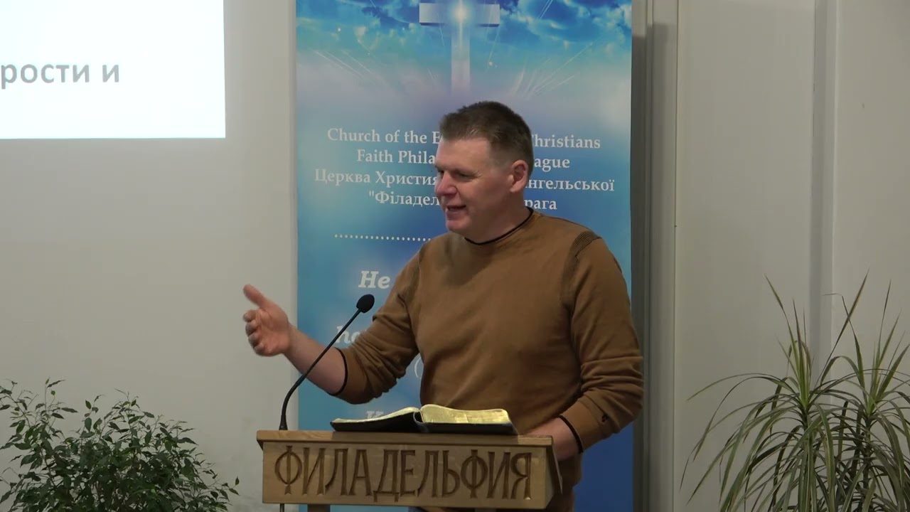 Виталий Щербан - Духовный рост (05.10.2025)