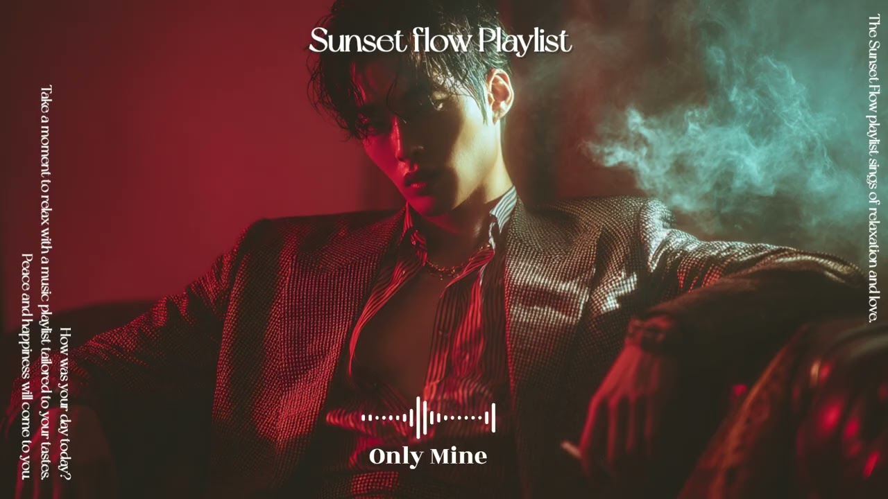 넌 필요할 때만 날 찾더라 | 치명+퇴폐 플리 | Sexy Playlist