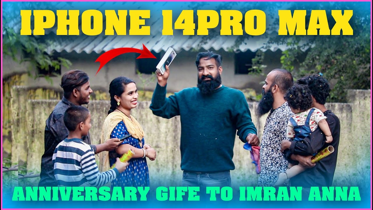 IPhone 14 Pro Max Aniversary Gift To Imran Anna | Pareshan Boys1