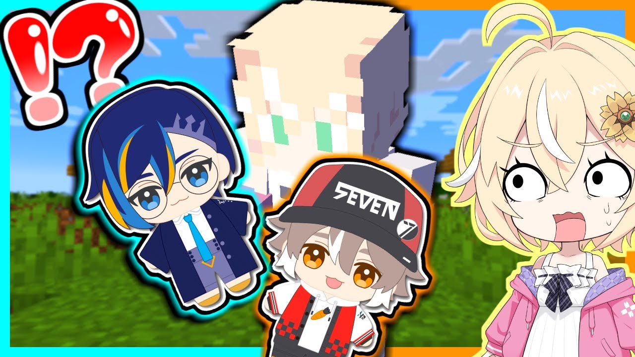 ぬいぐるみになっちゃったマインクラフト！？🧸【ゆっくり実況】【マイクラ / Minecraft】【まいくら】