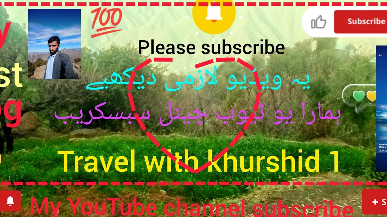 Myfirstvlog #viral#nature #new #travel #mountains #edit #foryou #jesus #trending #viralvideo#shorts 