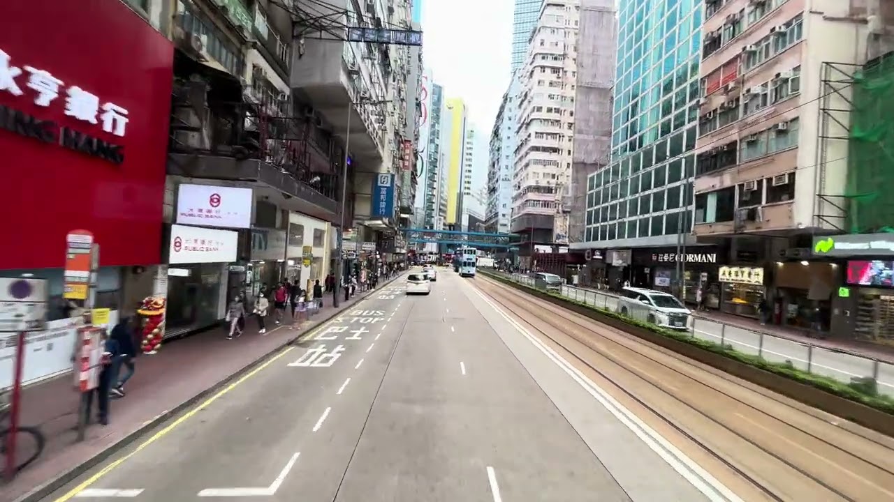 A Glimpse of Hong Kong 香港街道城市影像  Hong Kong Ground 香港地