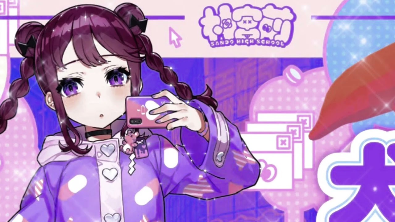 DENONBU Inubousaki Shian ft. Moe Shop - good night baby (Daycore/Slowed)