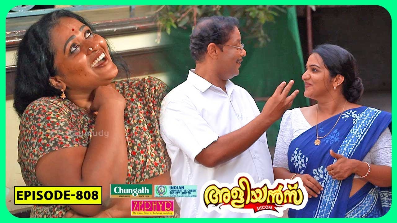 Aliyans - 808 | ഹിന്ദി | Comedy Serial (Sitcom) | Kaumudy