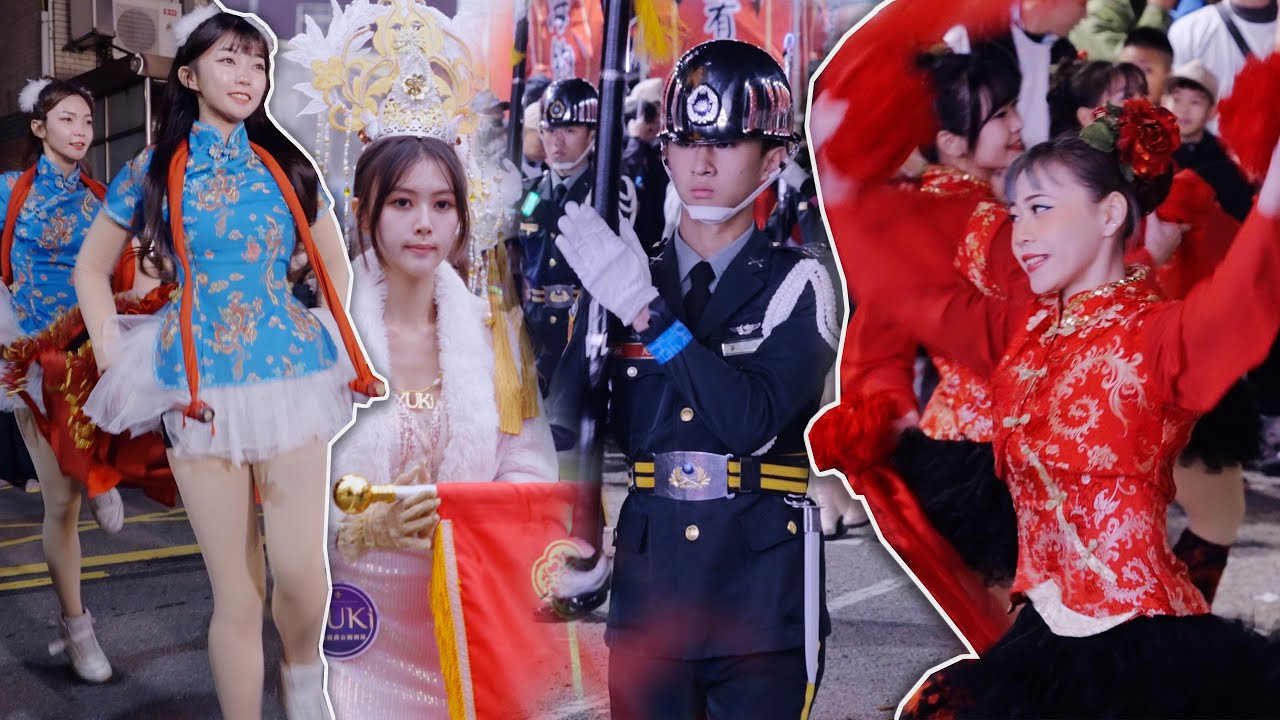 台灣廟會【2025竹塹降龍寺20週年遶境大典】藝陣匯演