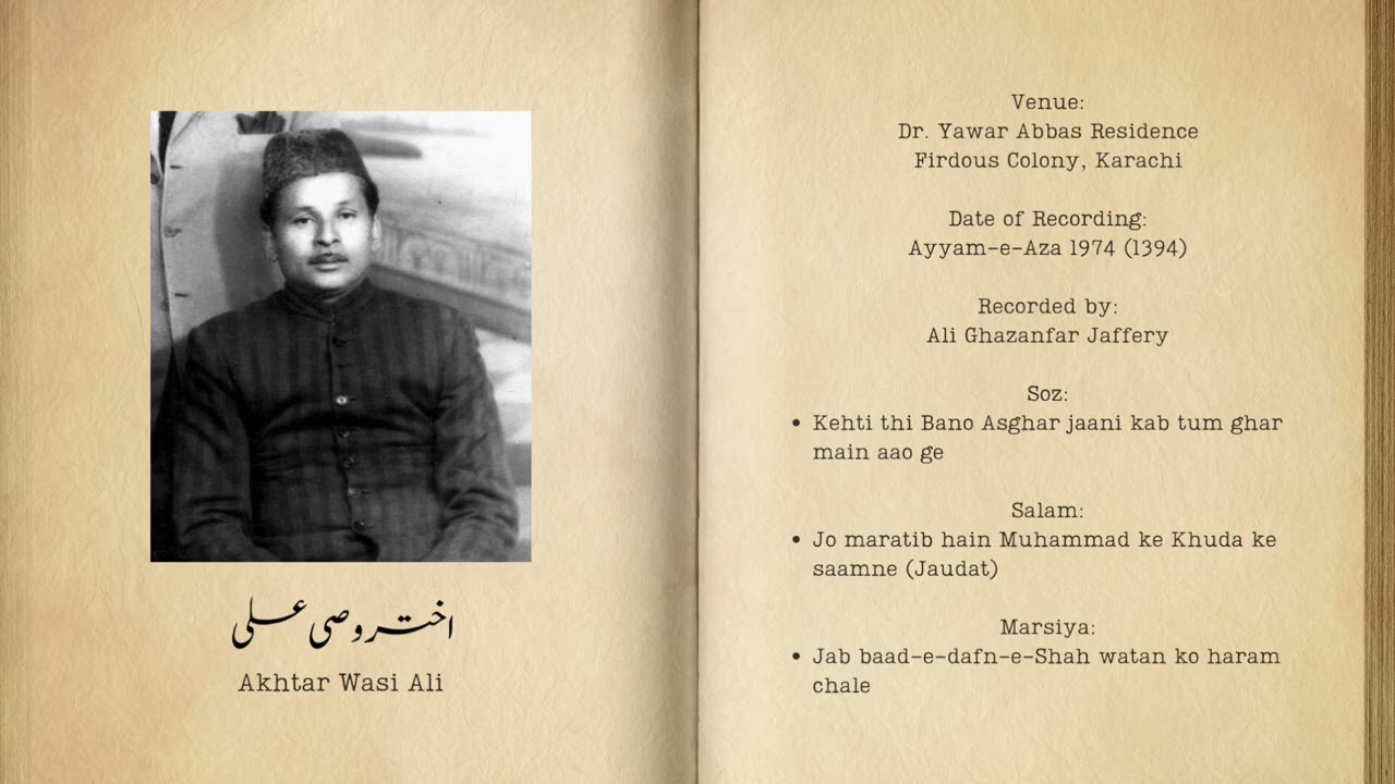 Sozkhwani (II) - Akhtar Wasi Ali (1974)