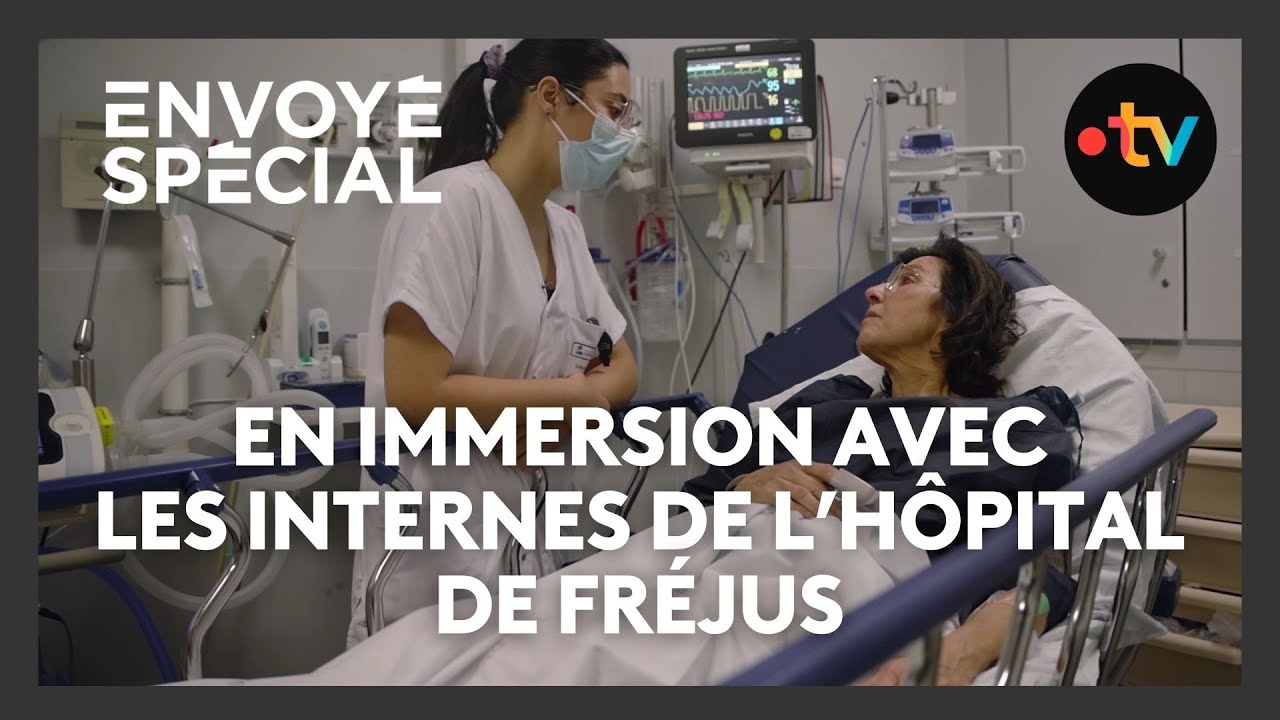 Le quotidien des internes aux urgences de l'hôpital de Fréjus Saint-Raphaël - Envoyé spécial