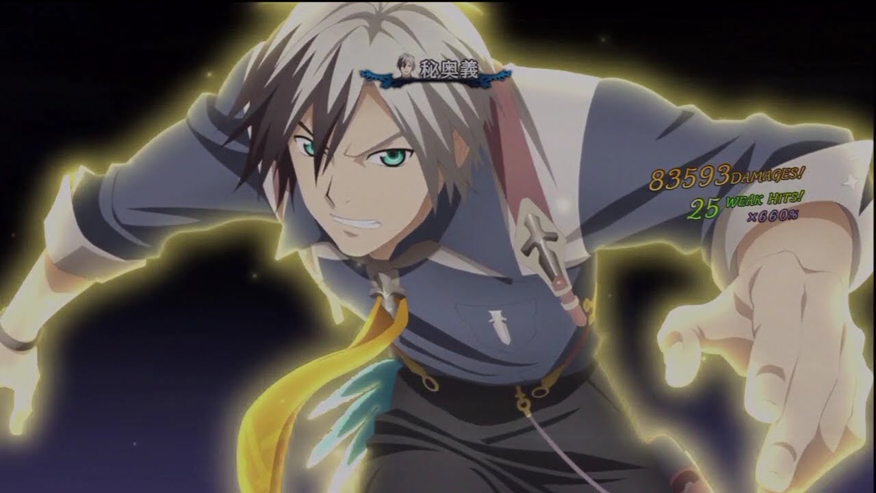Tales of Xillia 2- EX Dungeon - Shadow Ludger (Unknown)