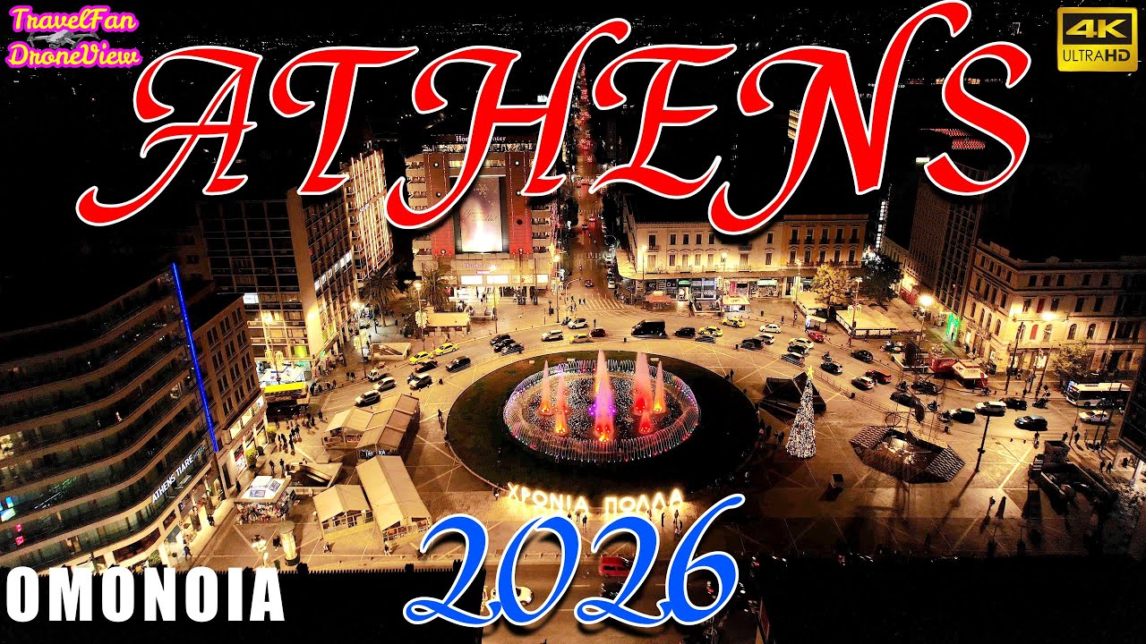 ✨2026✨ ATHENS 🌟Syntagma🌟Omonoia🌟Monastiraki 🇬🇷 GREECE 🇬🇷 by drone【4K】by #TravelFanDroneView