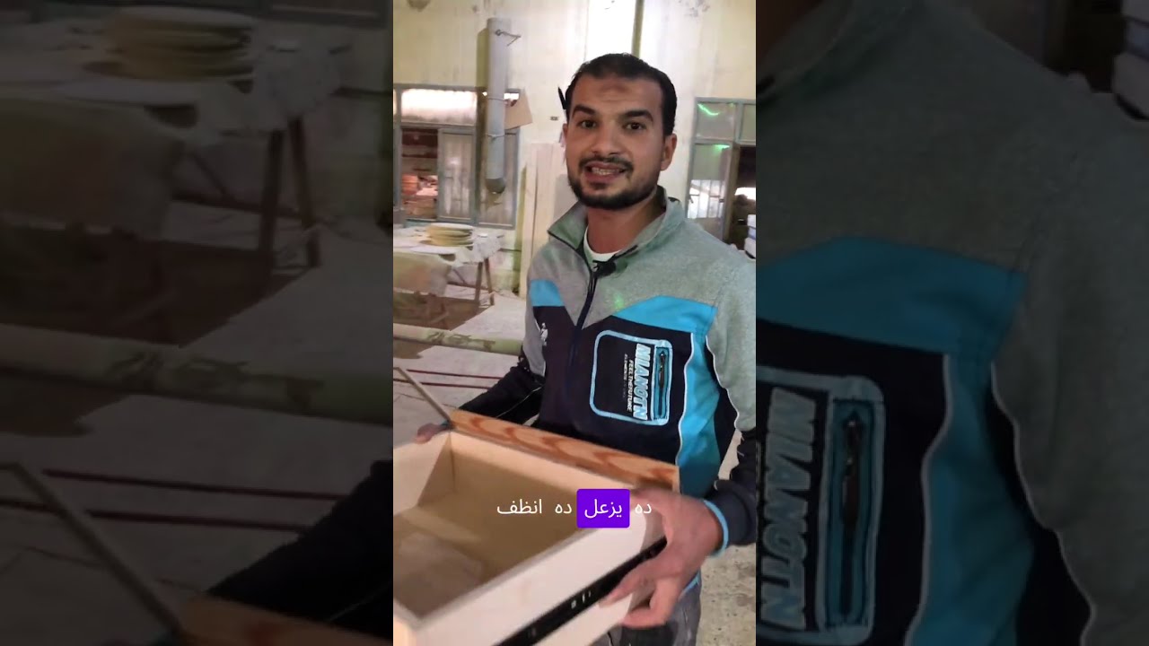 أهم 40 دقيقة قبل ما تشتري عفشك!