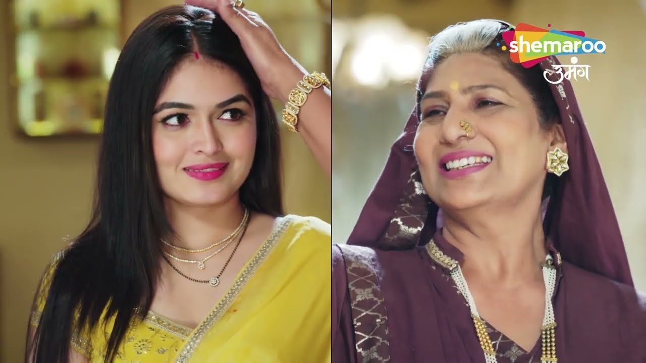 Badi Haveli Ki Chhoti Thakurain New Episode 103 | Tapasya Ko Mil Rahi Hai Dadi Ka Ashirwad