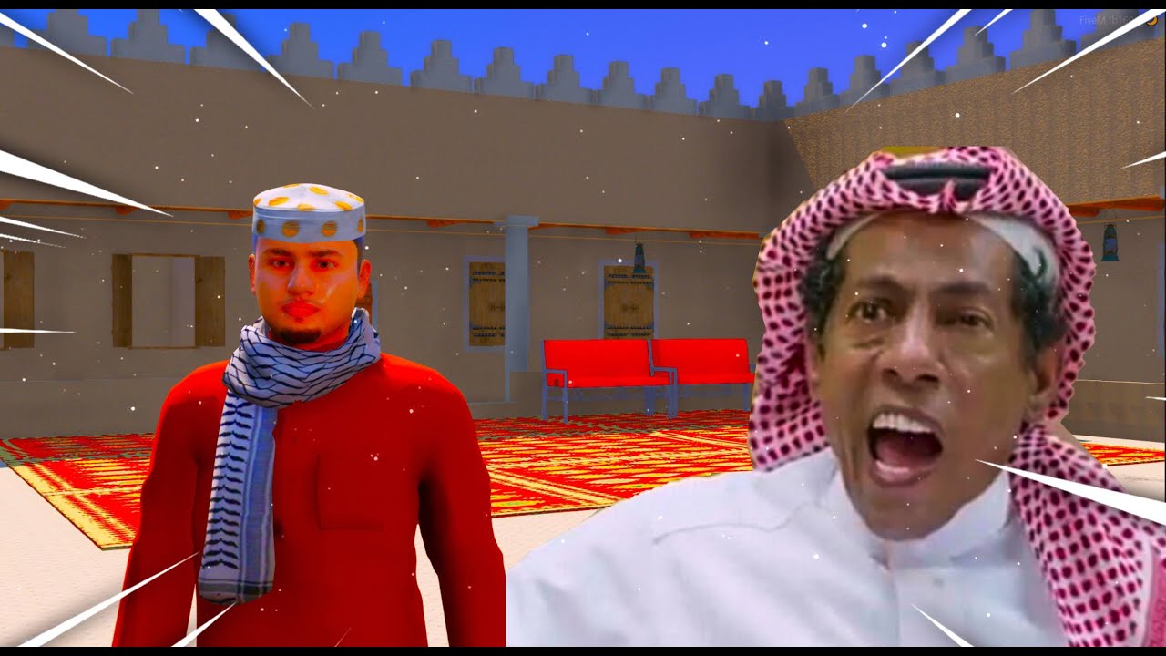 شباب البومب في قراند تركي سرق عامر😭!! l فلم قراند